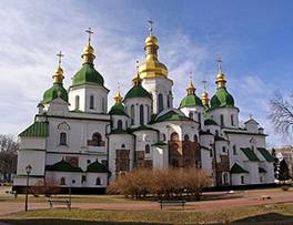 Собор святої Софії у Києві